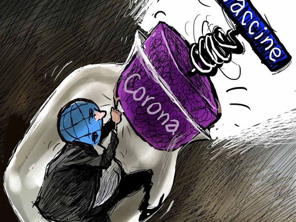 Pfizer? I barely know her!